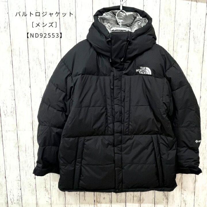 楽天市場】ザ・ノース・フェイス ND92553 バルトロジャケット［ユニ 
