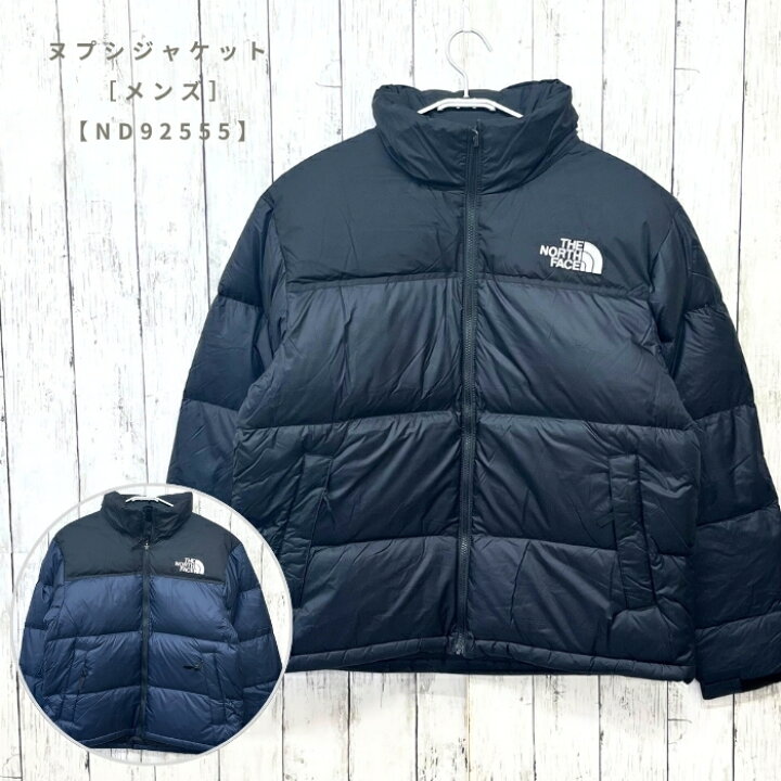 楽天市場】ザ・ノース・フェイス ND92555 ヌプシジャケット［メンズ 