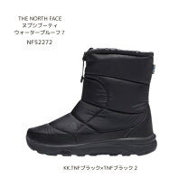 楽天市場】ヌプシ ブーティnf52272fkの通販