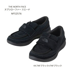 �U�E�m�[�X�E�t�F�C�X�@NF52576�@�k�v�V���[�t�@�[ �X�G�[�h�m���j�Z�b�N�X�n�m24cm�`28cm�n�m�h���X�j�[�J�[�n�y30%OFF�z�y�������b�s���O�Ή��z