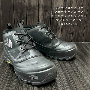 UEm[XEtFCX@NF52583@Xm[Vbg[ EH[^[v[t A[NeBbNObvm26cm`28cmnmEB^[u[cnmhnmXObvn2025H~ybsOΉ