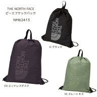 ザ・ノース・フェイス　NM62413　ピーエフサックパック［ナップサック］［容量13リットル］メール便配送(…