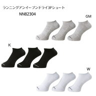 ザ・ノース・フェイス　NN82304　ランニングアンイーブンドライ3Pショート［くるぶし下丈］［靴下］［男…