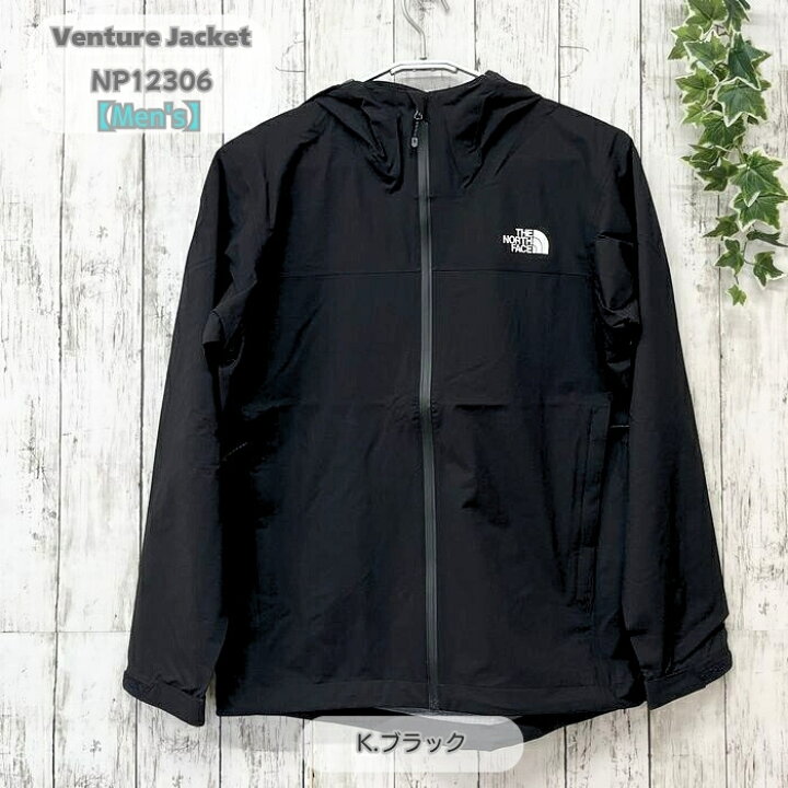 楽天市場】【25％OFF】ザ・ノース・フェイス NP12306 ベンチャー 
