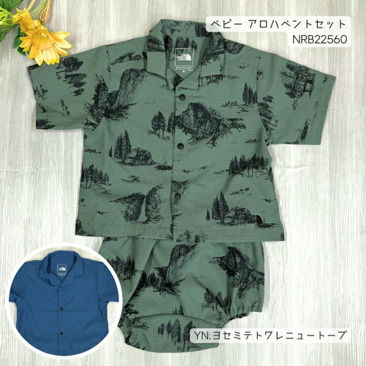 楽天市場】【30％OFF！】ザ・ノース・フェイス NRB22560 ベビーアロハ 