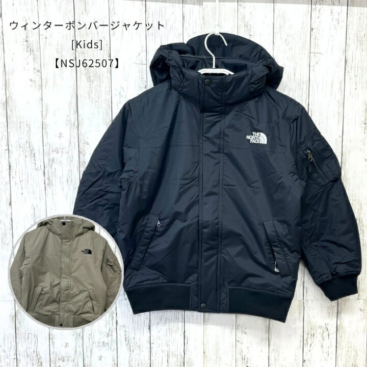 楽天市場】ザ・ノース・フェイス NSJ62507 キッズウィンターボンバー 