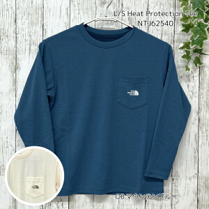 UEm[XEtFCX@NTJ62540@LbYOX[uq[gveNVeB[m140cm-160cmnmՔMnmʋCn[֔z(|Xg)@2025H~ybsOΉz