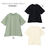 【30％OFF！】ザ・ノース・フェイス　NTM32501　マタニティショートスリーブティー［産前産後］［Tシャツ…