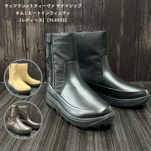 RrA@YL8933@Tbvh3 fB[@ TChWbv Ijq[gCtBjeBmfB[XnmEB^[u[cn2025H~ybsOΉz