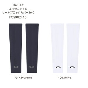 �I�[�N���[�@FOS902415�@�G�b�Z���V�����q�[�g�u���b�N�J�o�[26.0�m�A�[���J�o�[�n�m2���g�n�m2�T�C�Y�W�J�n�m�ՔM�n�m�z�������n���[���֔z��(�|�X�g����)�I���ő��������@2026�t�āy������