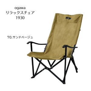 ogawa (IK)@1930@bNX`FAmAEghAp`FAnmxnmn