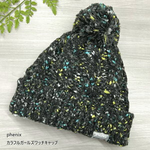 yŏIZ[IztFjbNX@ESG22HW62@JtK[Yb`Lbv mK[Yn mjbgXnmXL[EXm[{[hn2022H~