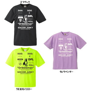 �T�b�J�[�W�����L�[�@SJ23A67K�@�h���u���}��2 ���[�N�A�E�g�e�B�[�m120cm�E130cm�E140cm�E150cm�n�m�q���p�T�b�J�[T�V���c�n���[���֔z��(�|�X�g�����E��������2���`1�T�Ԍ�ɂ��͂��\��)�I����