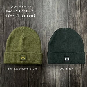 A_[A[}[@1375648@UAn[t^Cr[j[m{[CYnmjbgXnmۉnmnmg[jOn [֔z(|Xg)Iő@2025H~ybsOΉz