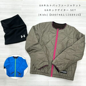 A_[A[}[@6007482E1368916@UALgpbt@[WPbgEUAlbNQC^[m140cmE150cmE160cmn mEB^[Mtgn2025H~ybsOΉz