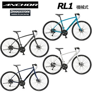 アンカーRL1の人気商品・通販・価格比較 - 価格.com