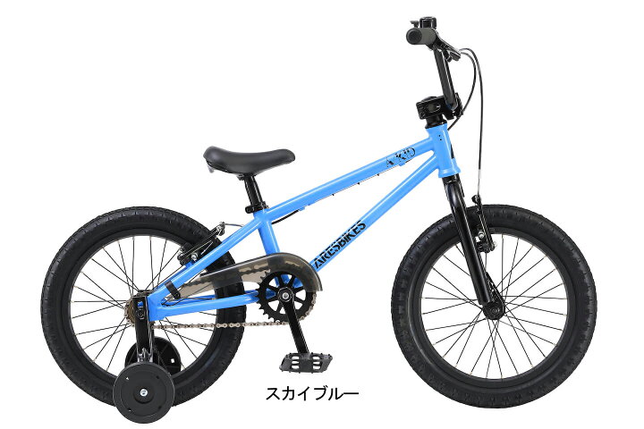 楽天市場】ARESBIKES A/KID 2022 アーレスバイク エーキッド 16インチ 