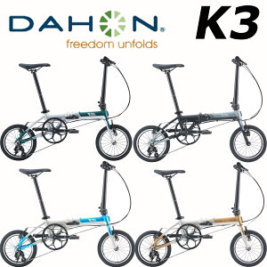 DAHON K3 2026 �_�z�� �P�[�X���[ �t�H�[���f�B���O�o�C�N �܂肽���ݎ��]��