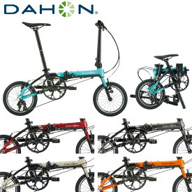 【メーカー在庫有り】ダホン K3 2024 DAHON ケースリー フォールディングバイク 折りたたみ自転車