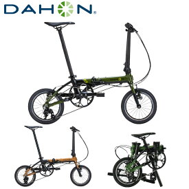 【メーカー在庫有り】ダホン K3 限定カラー 2024 DAHON ケースリー フォールディングバイク 折りたたみ自転車