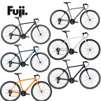 【期間限定特価・最短即日出荷】フジ ライズ 2023年モデル FUJI RAIZ クロスバイク自転車　 通勤、通学にもおすすめ SALE セール