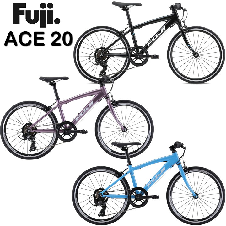 楽天市場】FUJI ACE 20 フジ エース20 2025 20インチ キッズバイク  