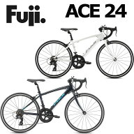 【店舗受取・西濃運輸支店止め送料無料】FUJI ACE 24 2026フジ エース24 キッズバイク 24インチ 子供用自…