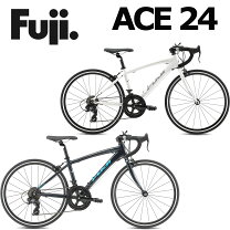 楽天市場】フジ（キッズ・ジュニア用自転車｜自転車・サイクリング 