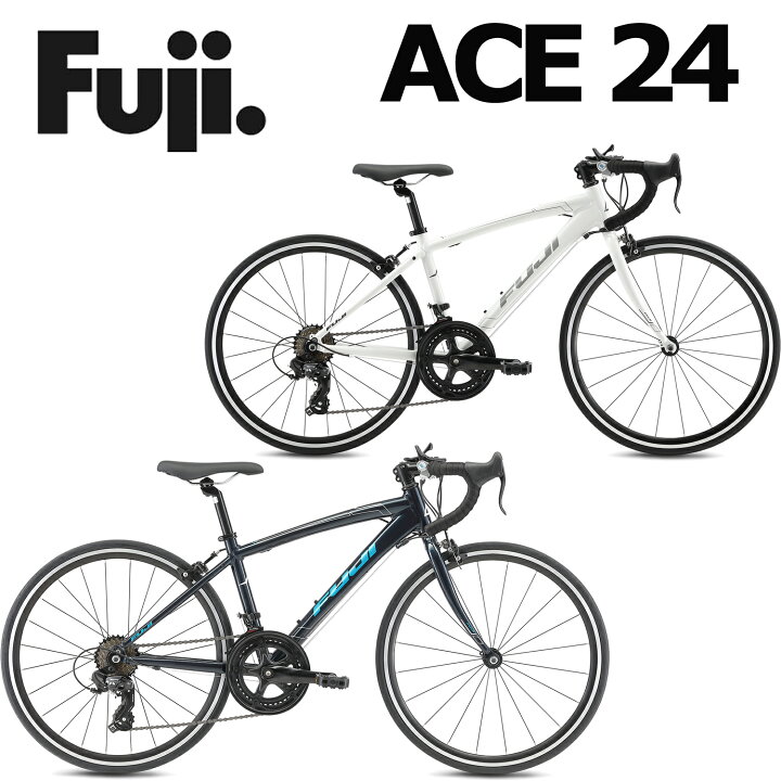 楽天市場】【店舗受取・西濃運輸支店止め送料無料】FUJI ACE 24 2026 