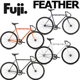 【店舗受取・西濃運輸支店止め送料無料】FUJI FEATHER 2026 フジ フェザー 自転車