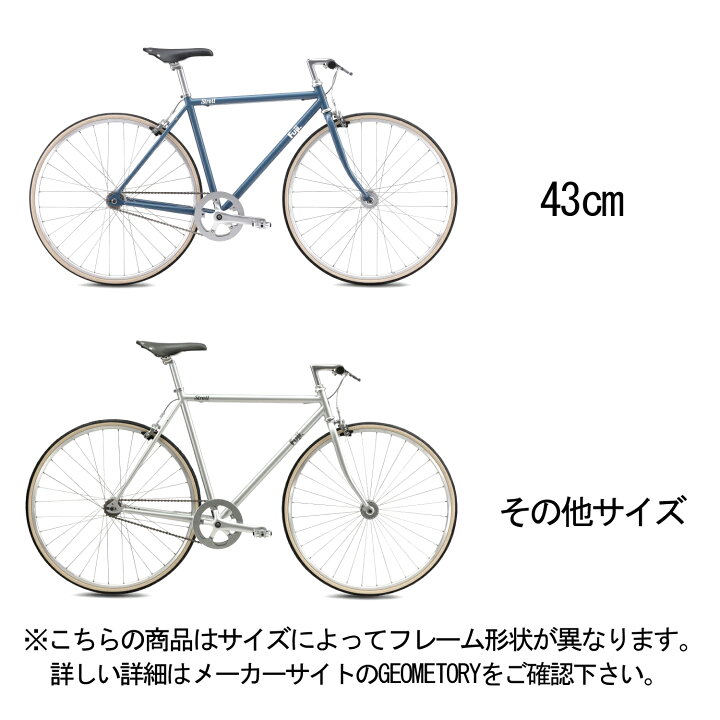 楽天市場】【店舗受取・西濃運輸支店止め送料無料】在庫有りFUJI 