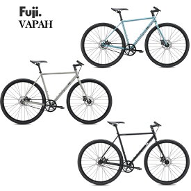 FUJI ヴェイパー 2024年モデル フジ VAPAH シングルスピード グラベル 自転車