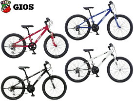 【メーカー在庫あり】GIOS ジェノア22 2024年 ジオス GENOVA22 キッズバイク 22インチ 子供自転車