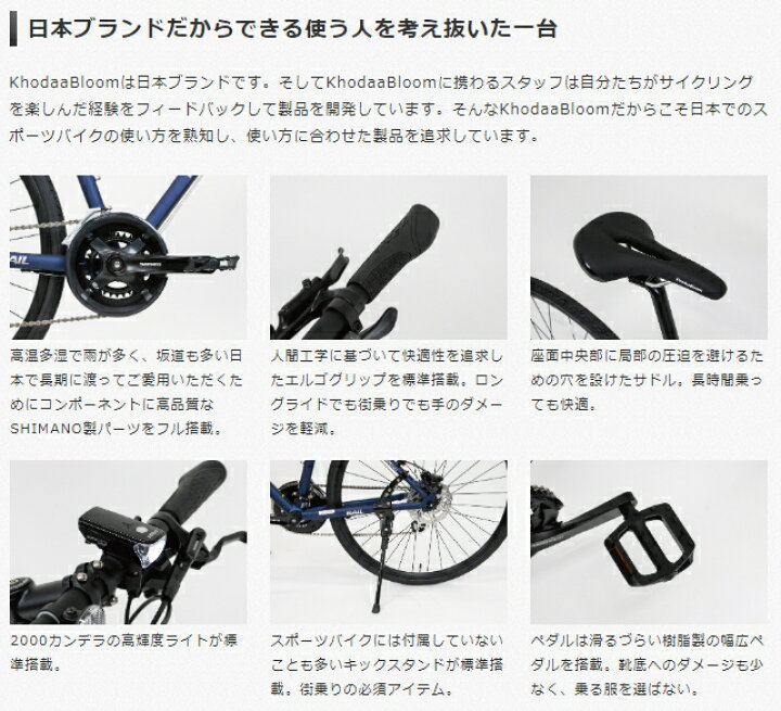 楽天市場】【店舗受取・西濃運輸支店止め送料無料】【メーカー在庫有り 