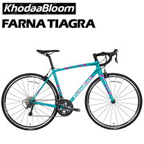 楽天市場】khodaabloom farna 24の通販