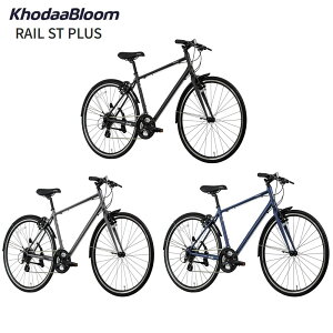 �y�X�܎��E���Z�^�A�x�X�~�ߑ��������z�y���[�J�[�݌ɂ���zKhodaaBloom�i�R�[�_�[�u���[�� �jRAIL ST PLUS�@2025-2026�N�p�����f�� �R�[�_�[�u���[�� ���C��ST PLUS�N���X�o�C�N ���]�� �ʋΒʊw