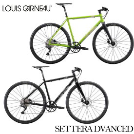 【期間限定特価・メーカー在庫あり】ルイガノ セッターアドバンス 2023 LOUIS GARNEAU SETTER ADVANCED クロスバイク グラベル 自転車