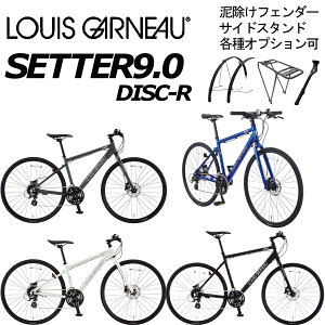�y�X�܎��E���Z�^�A�x�X�~�ߑ��������z�y���[�J�[�݌ɂ���zLOUIS GARNEAU SETTER 9.0 DISC-R 2026 ���C�K�m �Z�b�^�[9.0�f�B�X�N�A�[��
