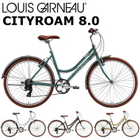 【メーカー在庫あり】ルイガノ シティローム8.0 2024 LOUIS GARNEAU CITYROAM 8.0 26インチ クロスバイク 自転車