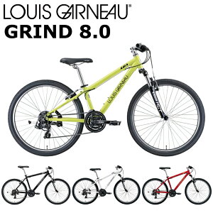 yX܎EZ^AxX~ߑzy[J[݌ɂzCKm OCh8.0 2025-2026pf LOUIS GARNEAU GRIND 8.0 }EeoCN MTB ]