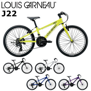 yX܎EZ^AxX~ߑzy[J[݌ɂzCKm J22 2024-2025pf LOUIS GARNEAU 22C` 120-135cm LbYoCN qp]