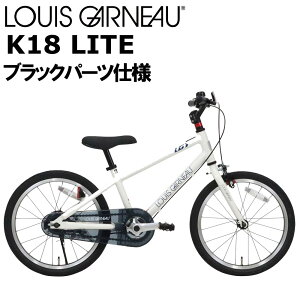y[J[݌ɗLzCKm K18Cg ubNp[cf 2024 LOUIS GARNEAU K18 LITE BLACKPARTSMODEL18C` 105-120cm LbYoCN qp]