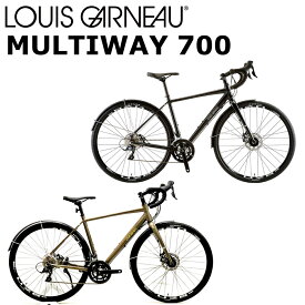【メーカー在庫あり】ルイガノ マルチウェイ700 2024 LOUIS GARNEAU MULTIWAY 700 グラベルロードバイク 自転車