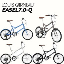 楽天市場】ルイガノ 20インチ（小径自転車・ミニベロ｜自転車 