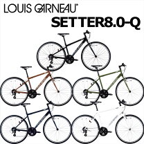楽天市場】LOUIS GARNEAU ルイガノ（クロスバイク｜自転車 