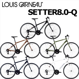 yX܎EZ^AxX~ߑzy[J[݌ɂzCKm Zb^[8.0-Q 2026 LOUIS GARNEAU SETTER 8.0-Q NXoCN ]