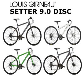 【店舗受取・西濃運輸支店止め送料無料】【メーカー在庫あり】ルイガノ セッター9.0ディスク2025-2026継続モデル LOUIS GARNEAU SETTER 9.0 DISC クロスバイク 自転車