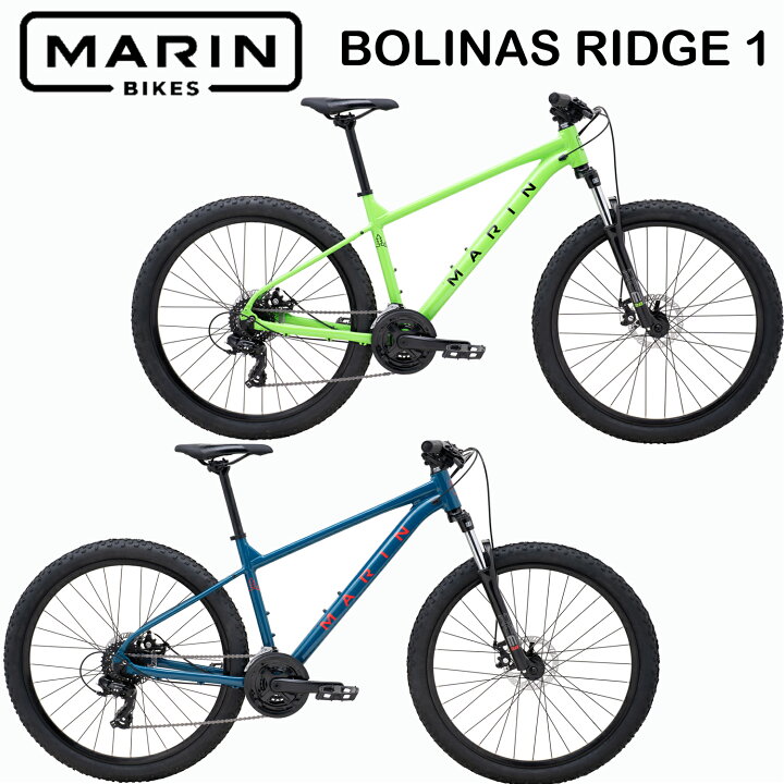 楽天市場】【在庫あり】MARIN(マリン) BOLINAS RIDGE 1 2025年モデル 