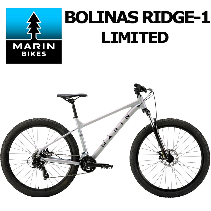 楽天市場】【店舗受取・西濃運輸支店止め送料無料】MARINBIKE BOLINAS 