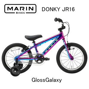 �y�X�܎��E���Z�^�A�x�X�~�ߑ��������z�݌ɗL��@�}�����o�C�N �h���L�[�W���j�A16�@2026�N���f�� MARINBIKE DONKY Jr16�@�O���X�M�����N�V�[�@ 16�C���` �L�b�Y�o�C�N �q�����]�ԁ@�y�K���g��: